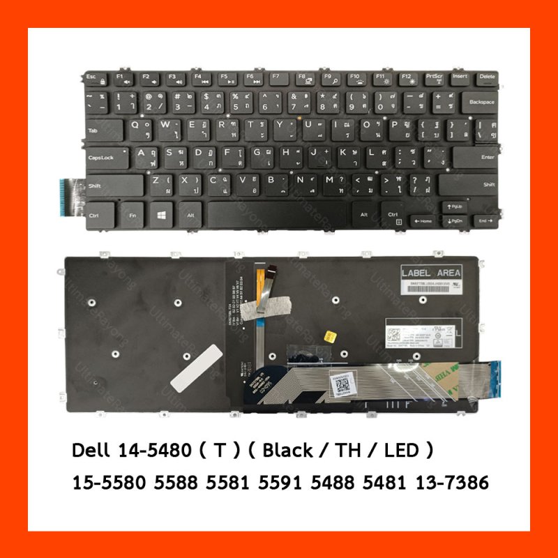 Keyboard คีย์บอร์ด (LED)(T) Dell 14-5480,15-5580,5588,5582,5581,5591,5488