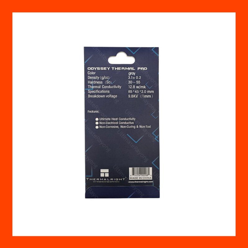 Silicone Thermal Pad (85x45x2.0mm)