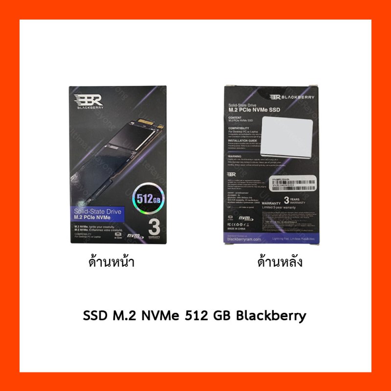 SSD M.2 Nvme 512GB Blackberry