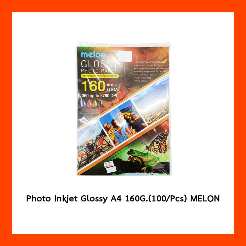 Photo Inkjet Glossy A4 160G.(100/Pcs) MELON