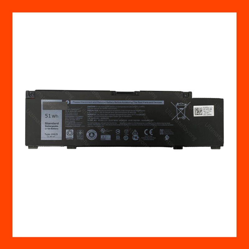 Battery Dell (ORG)(266J9) 5590,15-5505,14-5490,5498,G5-558,G7-7590