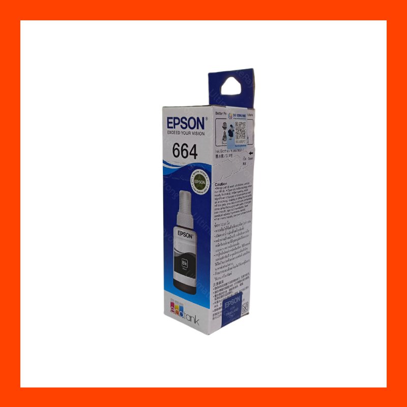Refill EPSON 70 ml. T6641 BK (Original)