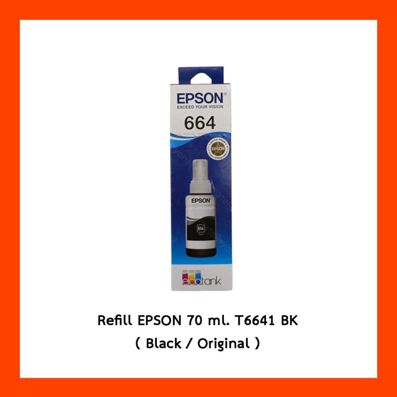 Refill EPSON 70 ml. T6641 BK (Original)