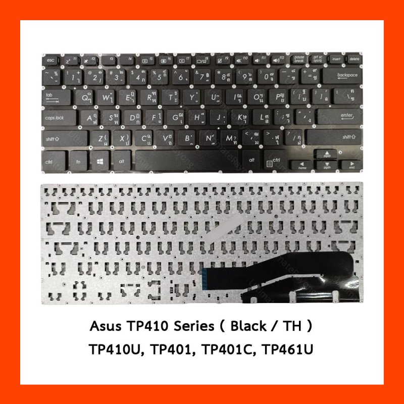 Keyboard Asus TP410,TP410U,TP401,TP401C,TP461U TH