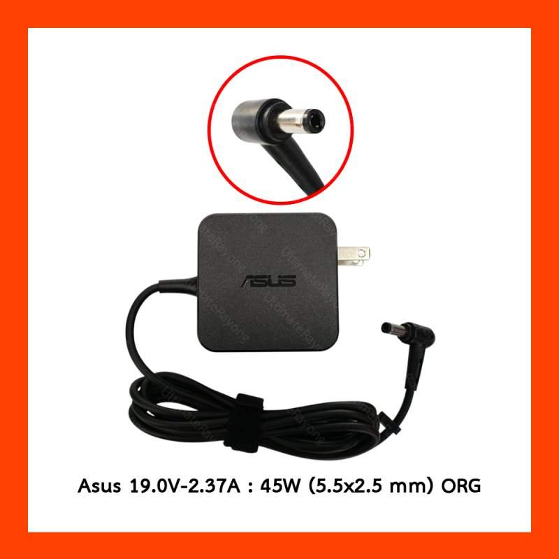 Adapter Asus 19.0V 2.37A 45W (5.5*2.5mm) ปลัก