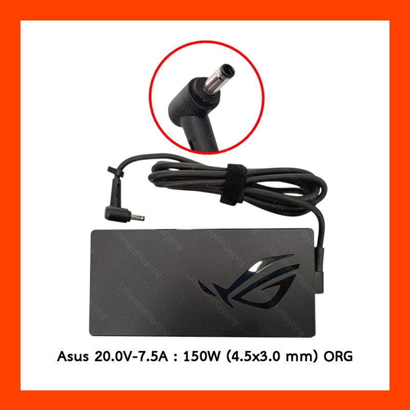 Adapter Asus 20V 7.5A (4.5x3.0)(150wh) ORG,slim
