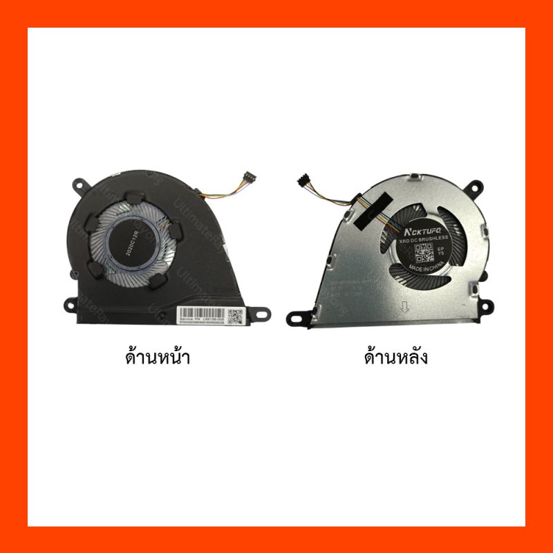 FAN HP (4pin)15-DY,15S-FQ1001TU,14-DQ,15S-EQ,14S-FQ,14S-DQ,15S-EQ