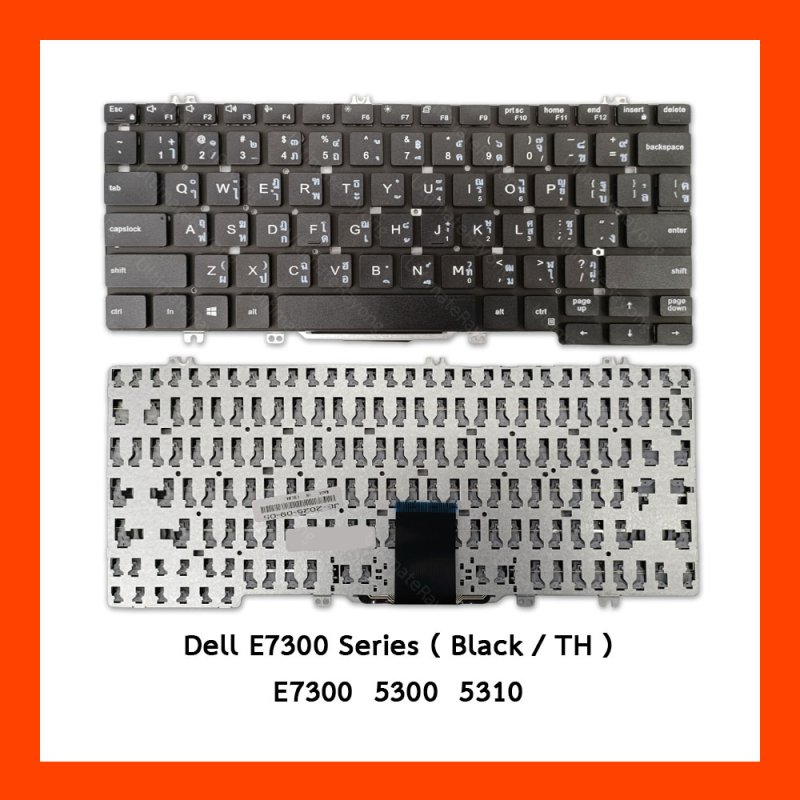 Keyboard Dell E7300,5300,5310 TH