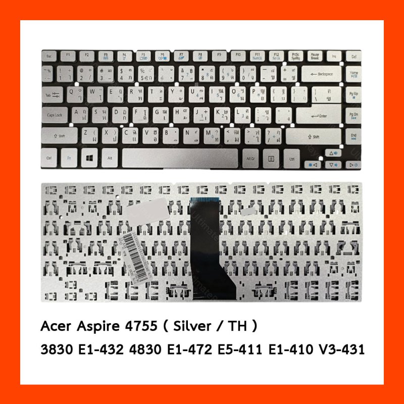Keyboard Acer Aspire 4755 Silver TH