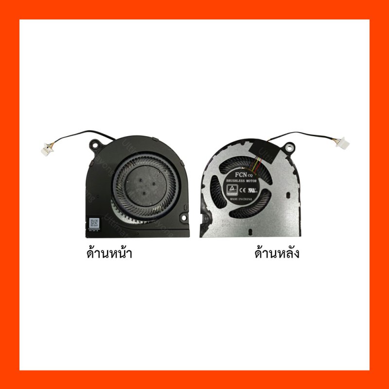พัดลม Acer (4pin) SP513-55N,SP513-52N,TMP215-52,SP513-54NN19Q8,N19Q7