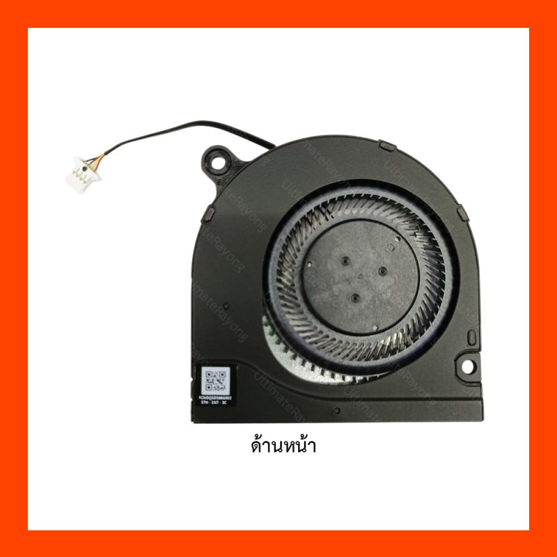 พัดลม Acer (4pin) SP513-55N,SP513-52N,TMP215-52,SP513-54NN19Q8,N19Q7