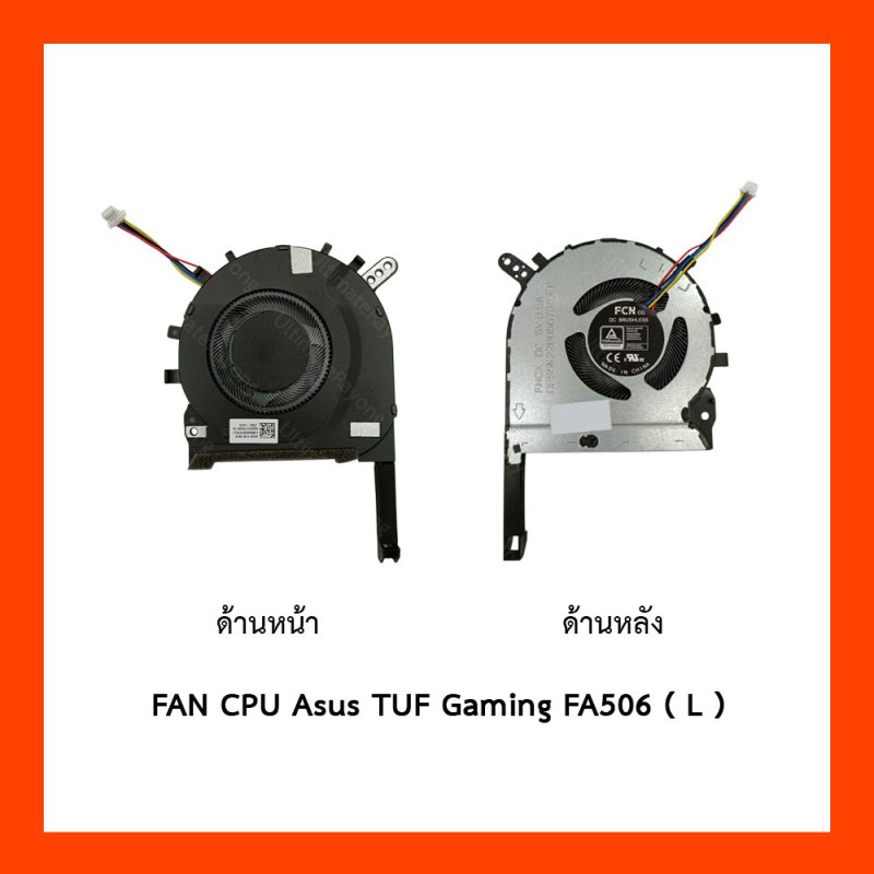FAN CPU Asus TUF Gaming FA506, FX506, FA706, FX706, TUF506, TUF706
