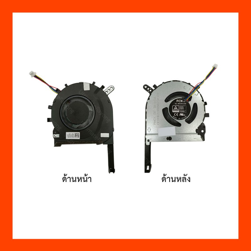 FAN CPU Asus TUF Gaming FA506, FX506, FA706, FX706, TUF506, TUF706